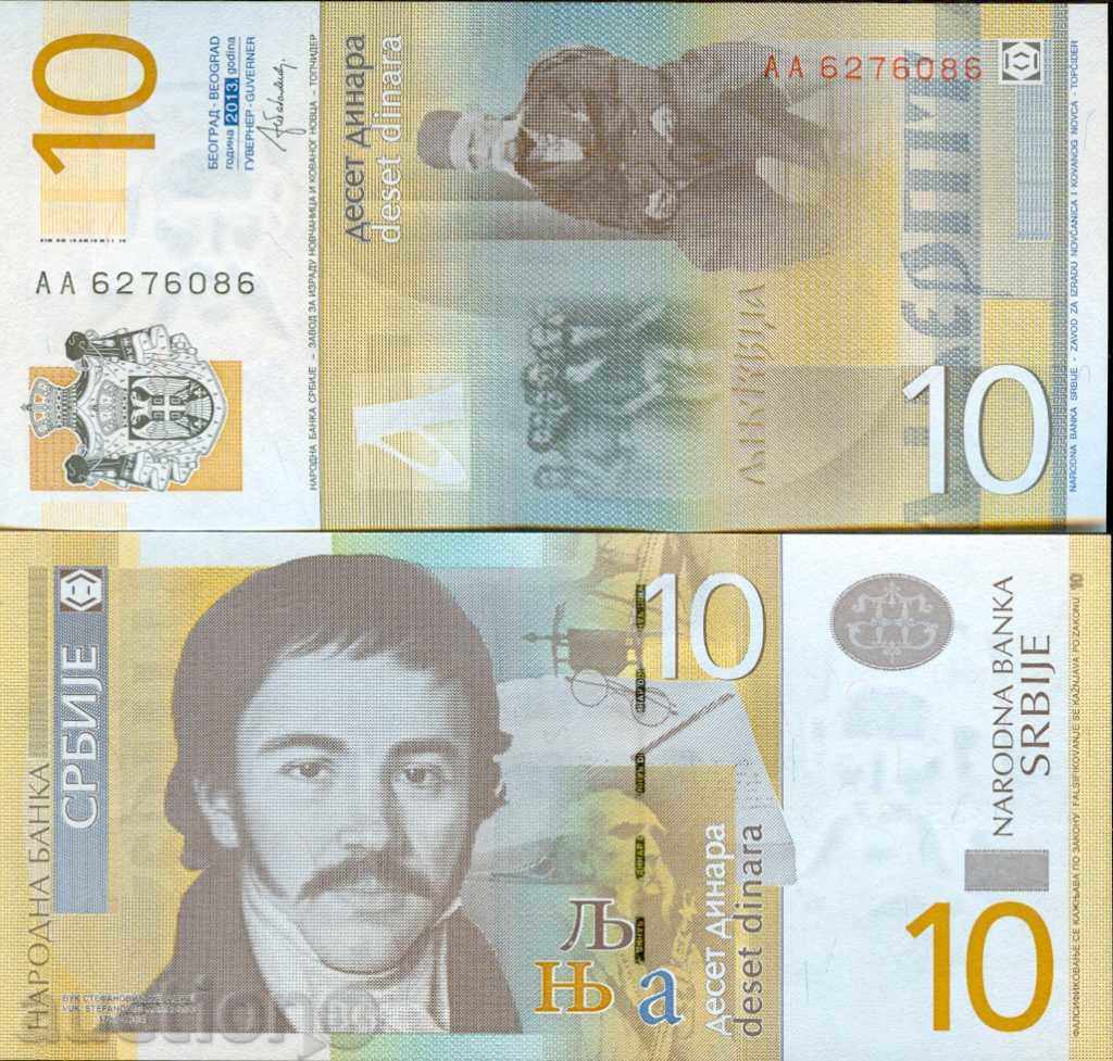 SERBIA SERBIA 10 Dinari emisiune 2013 NOU UNC