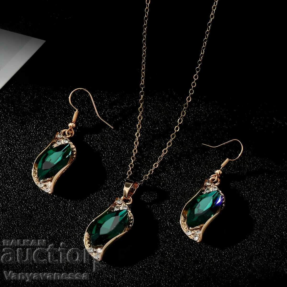 LU24 Beautiful Luxury Gift Jewelry Set 3 Pieces Earrings with price 34.65 BGN | € 17.72 LU24 Beautiful Luxury Gift Jewelry Set 3 Pieces Earrings with price 34.65 BGN | € 17.72