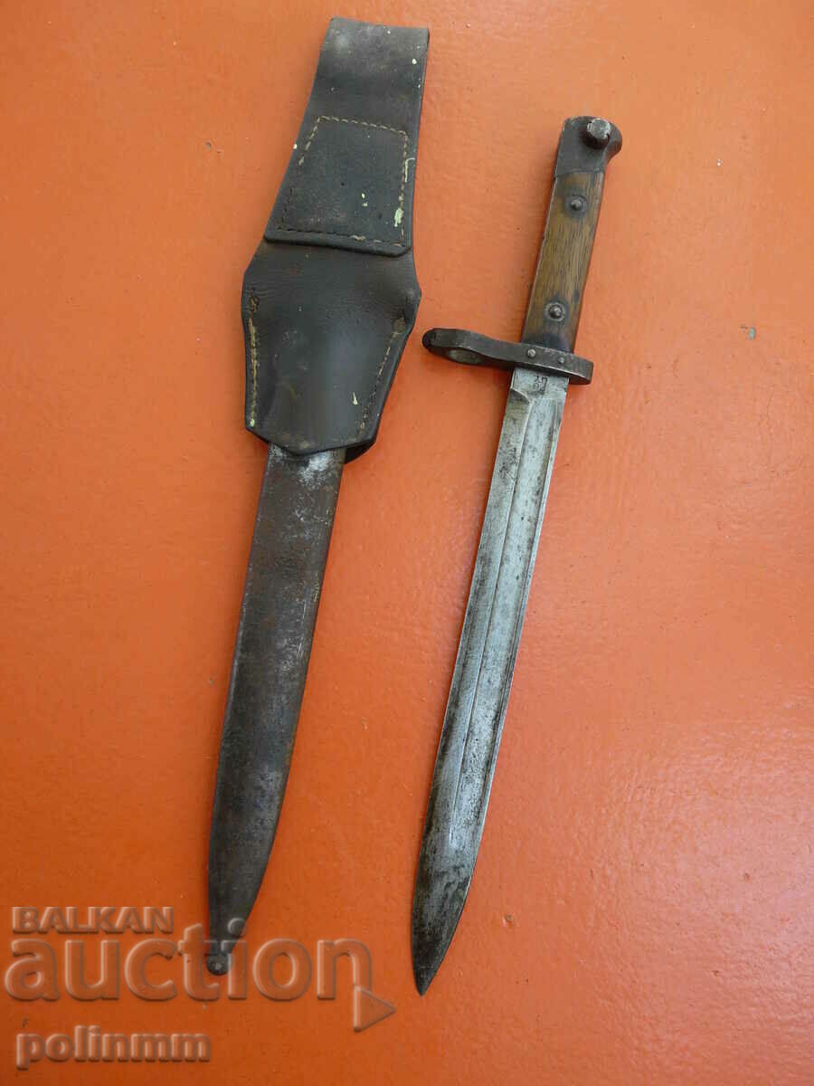 Mannlicher M 95 cavalry bayonet with price 300.00 BGN | € 153.39 Mannlicher M 95 cavalry bayonet with price 300.00 BGN | € 153.39
