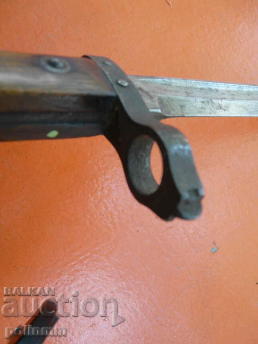 Auction Mannlicher M 95 cavalry bayonet Auction Mannlicher M 95 cavalry bayonet