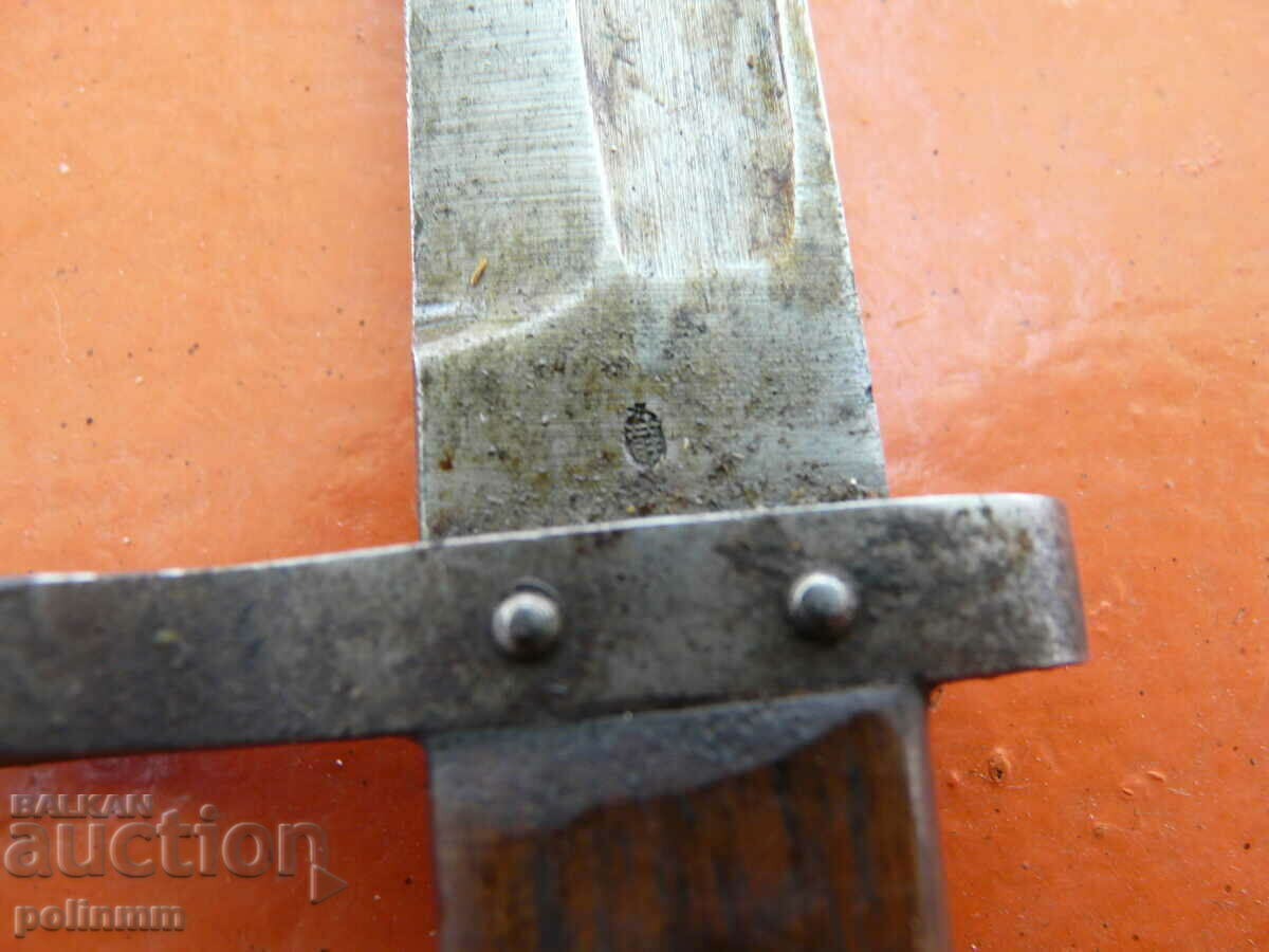 Mannlicher M 95 cavalry bayonet - 5 Mannlicher M 95 cavalry bayonet - 5