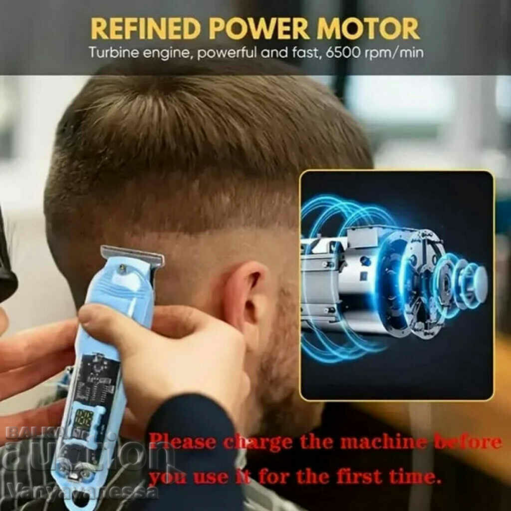 Rechargeable trimmer for cutting and styling ML-808 with price 26.90 BGN | € 13.75 Rechargeable trimmer for cutting and styling ML-808 with price 26.90 BGN | € 13.75