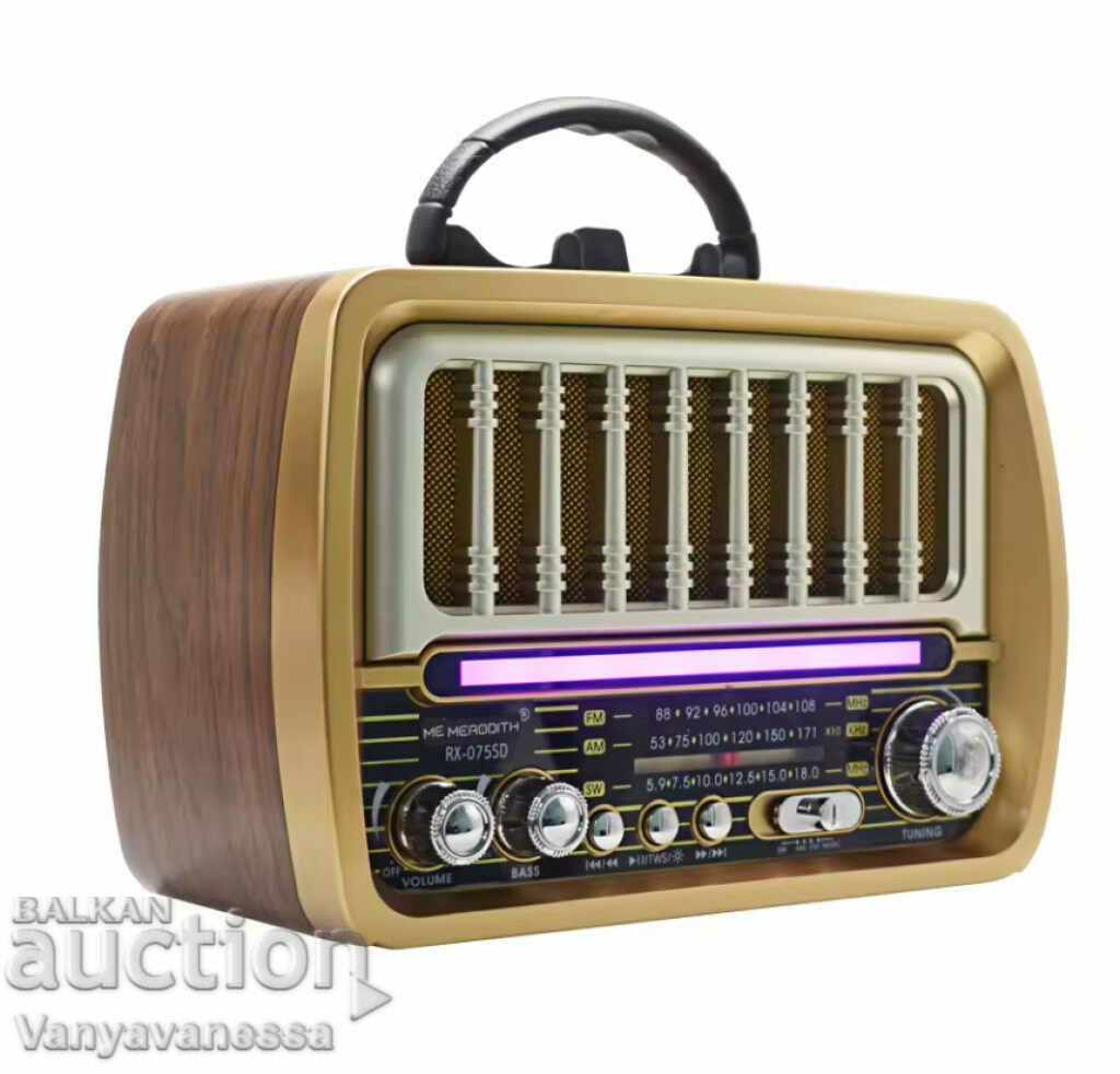 Radio portabil multifuncțional retro elegant cu preț 45.90 BGN | € 23.47