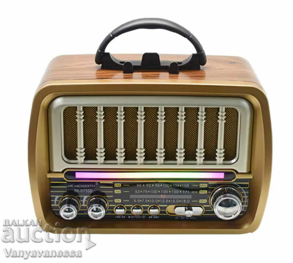 Stylish retro multifunction portable radio