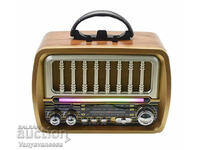 Stylish retro multifunction portable radio