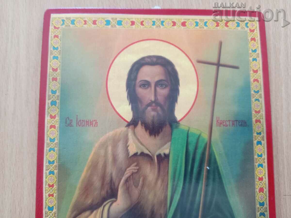 icon Saint John the Baptist 20th century ORIGINAL with price 21.00 BGN | € 10.74