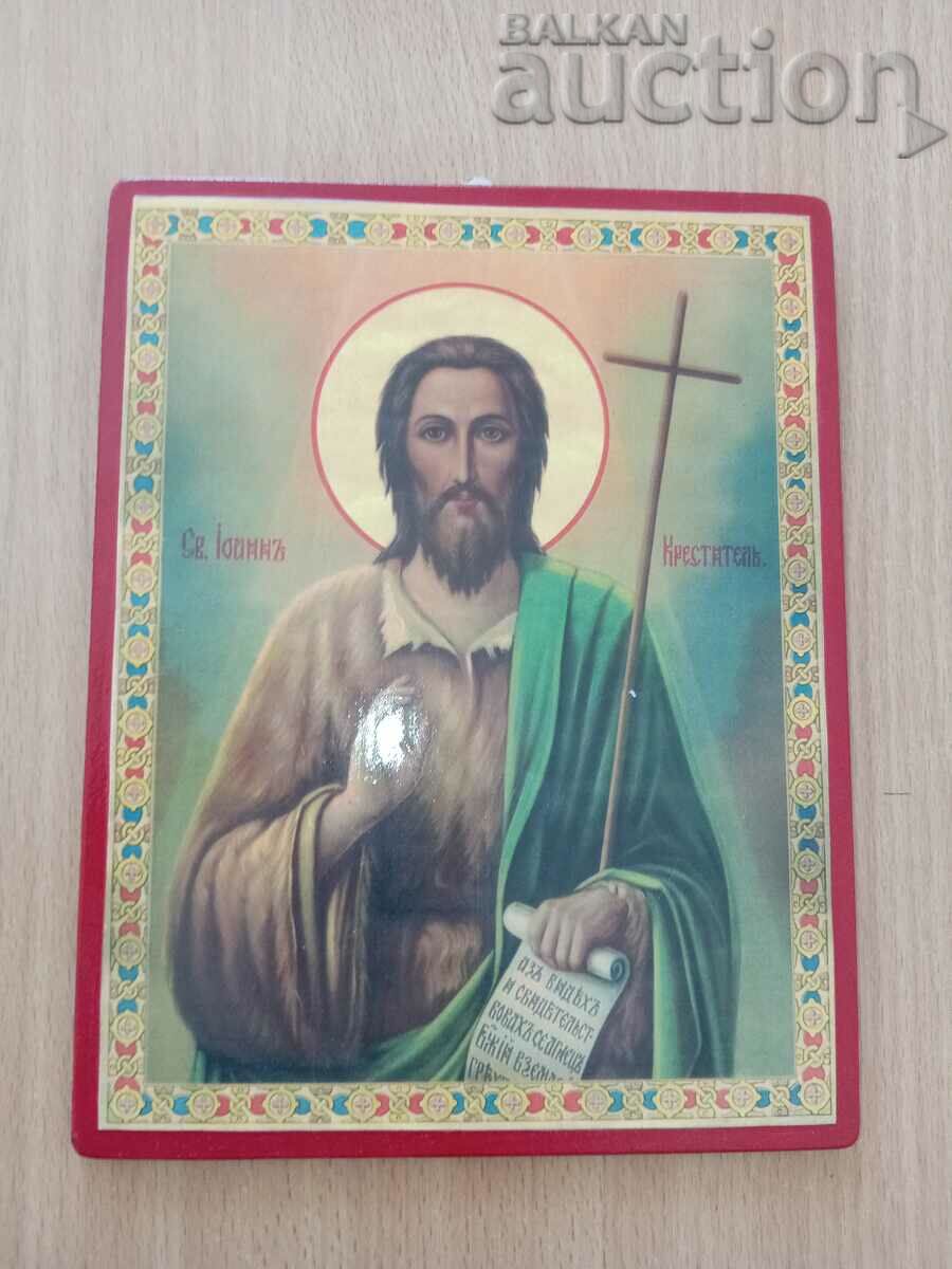 Auction  icon Saint John the Baptist 20th century ORIGINAL