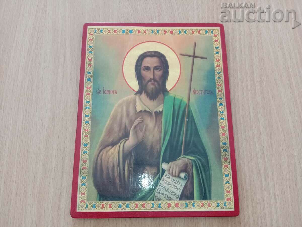 Delivery of icon Saint John the Baptist 20th century ORIGINAL
