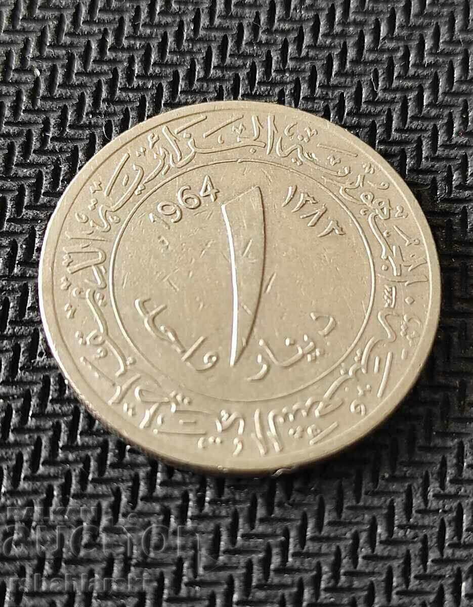 Algeria 1 dinar coin, 1964