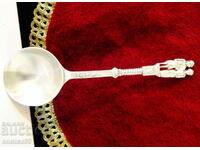 Family, marriage spoon made of pewter with figures, pewter wedding.