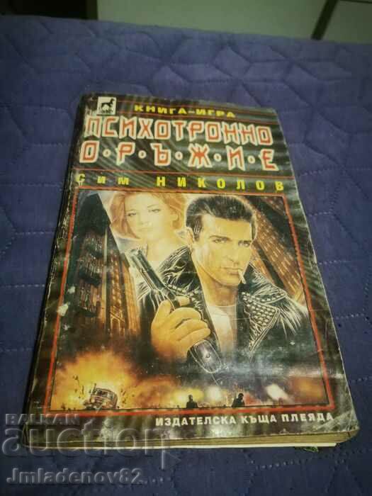 Psychotronic weapon game book