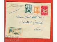 BULGARIA TRAVELED R PLIC KUSTENDIL 1936 STICKER DREPTANGULAR