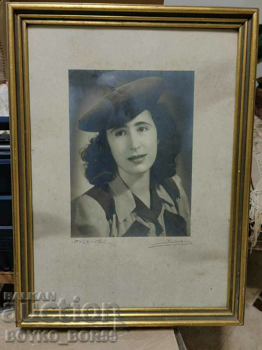 A gorgeous photo portrait from 1944 of the Ruse photographer Balash with price 35.00 BGN | € 17.90