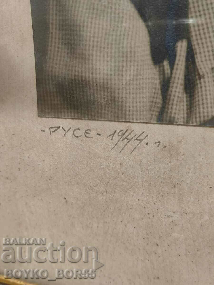 Auction  A gorgeous photo portrait from 1944 of the Ruse photographer Balash