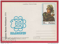 C175952 / Poland 1989 St. filet. exhibition Bulgaria 89 emblem