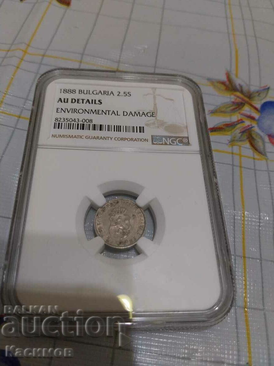 Graded 1888 2.5 Cent Coin, NGC-AU DETAILS