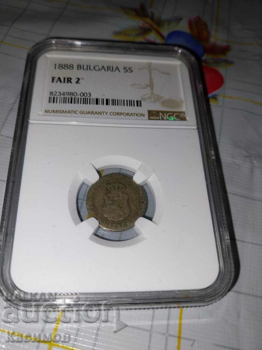 Βαθμολογία 1888 νόμισμα 5 λεπτών, NGC FAIR 2 !