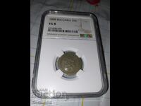 1888 20 Cent Coin Graded, NGC-VG 8 !