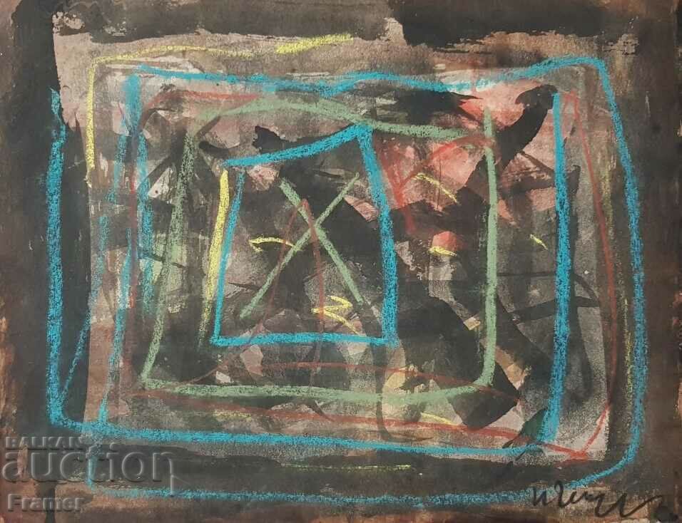 Ivan Georgiev Rembrandt (1938-1994) Penetration mixed media with price 995.00 BGN | € 508.74