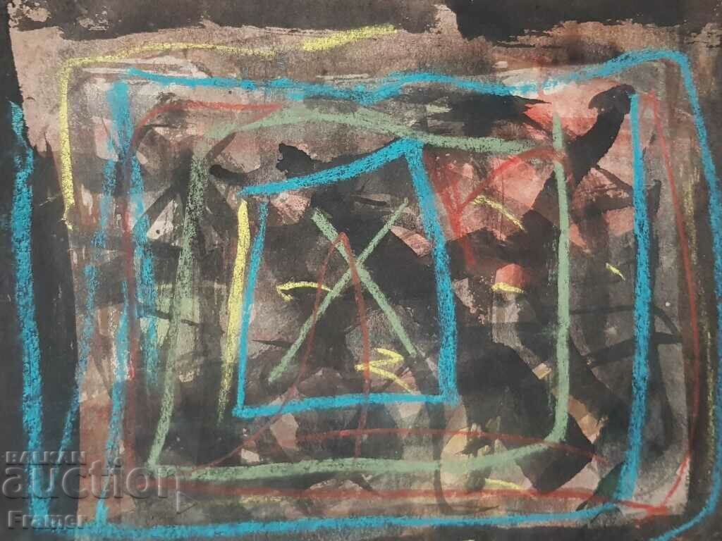 Licitație Ivan Georgiev Rembrandt (1938-1994) Penetration mixed media