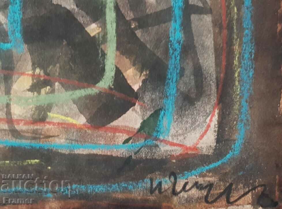 Ivan Georgiev Rembrandt (1938-1994) Penetration mixed media - 5