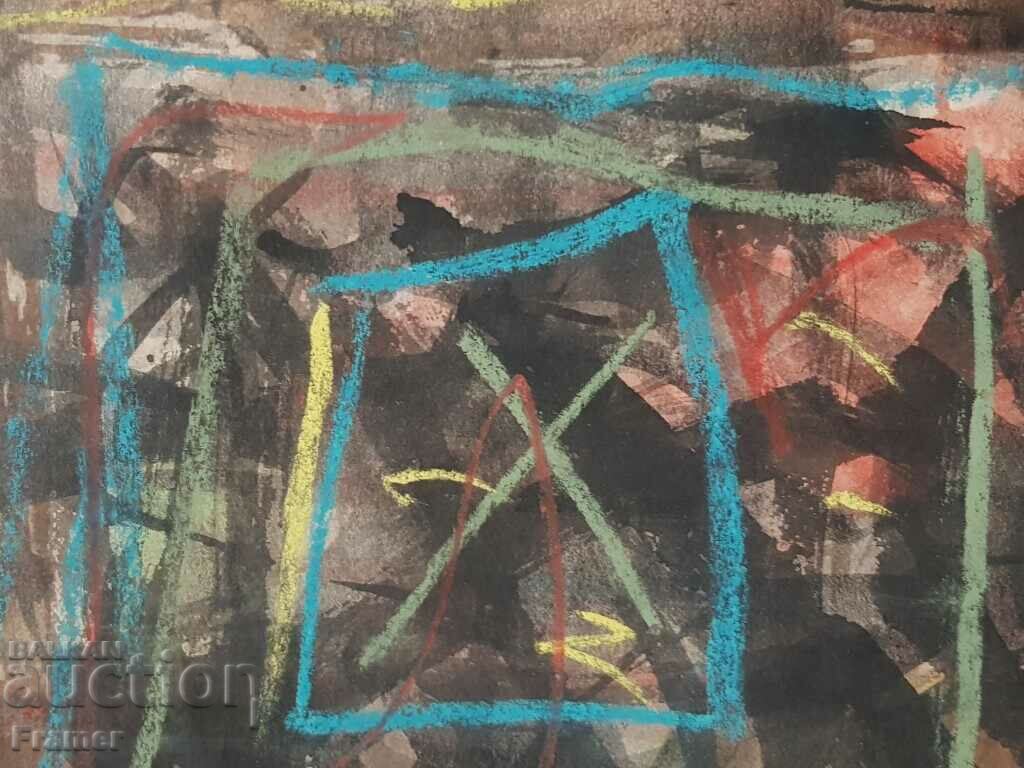 Ivan Georgiev Rembrandt (1938-1994) Penetration mixed media - 6