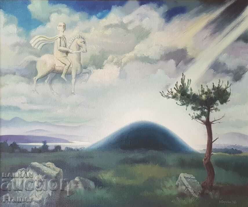 Maya Gorova 1998 Thracian Mound Oil painting with price 1500.00 BGN | € 766.94 Maya Gorova 1998 Thracian Mound Oil painting with price 1500.00 BGN | € 766.94