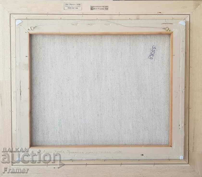 Maya Gorova 1998 Thracian Mound Oil painting - 7 Maya Gorova 1998 Thracian Mound Oil painting - 7