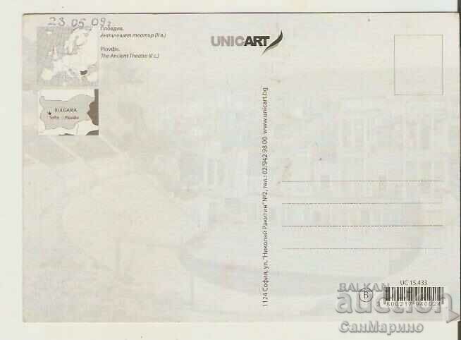 Card Bulgaria Plovdiv Ancient Theater 5* with price 0.60 BGN | € 0.31 Card Bulgaria Plovdiv Ancient Theater 5* with price 0.60 BGN | € 0.31