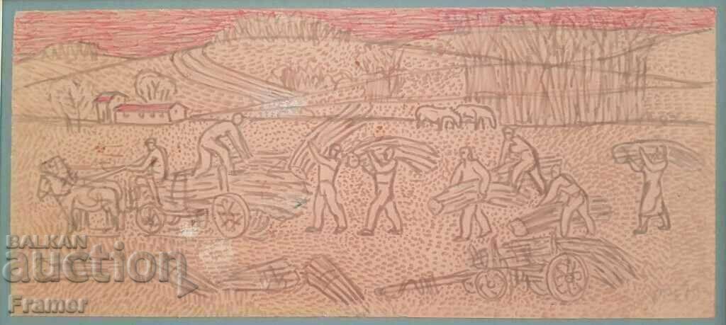 Stefan Gatsev (1935-1986) Κοντά στο χωριό Bozhilovtsi 1979. Μικτή τεχνολογία με τιμή 680.00 BGN | € 347.68 Stefan Gatsev (1935-1986) Κοντά στο χωριό Bozhilovtsi 1979. Μικτή τεχνολογία με τιμή 680.00 BGN | € 347.68