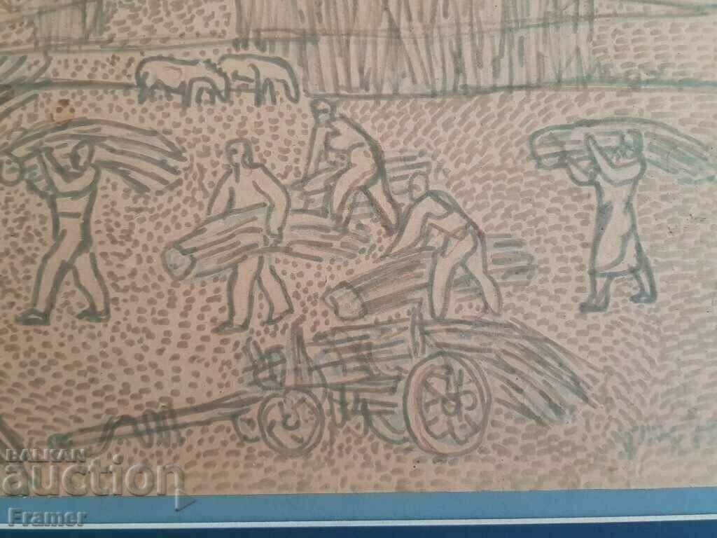 Livrarea Stefan Gatsev (1935-1986) Lângă satul Bozhilovtsi 1979. Tehnologie mixtă
