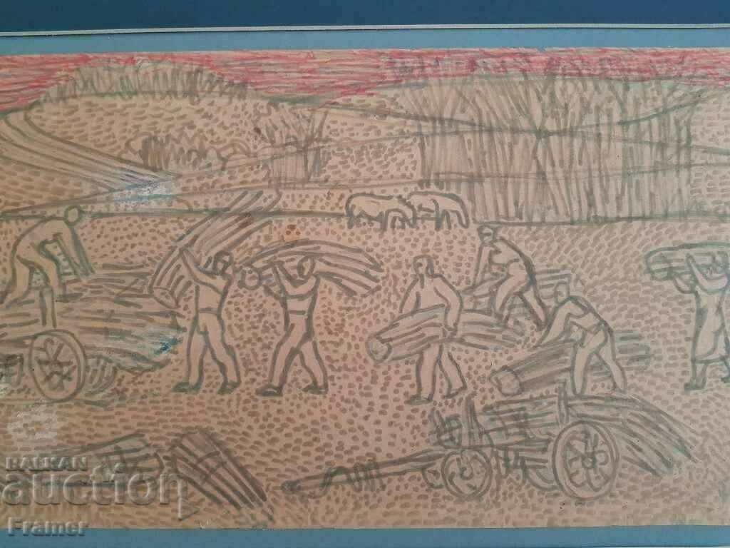 Stefan Gatsev (1935-1986) Κοντά στο χωριό Bozhilovtsi 1979. Μικτή τεχνολογία - 6 Stefan Gatsev (1935-1986) Κοντά στο χωριό Bozhilovtsi 1979. Μικτή τεχνολογία - 6