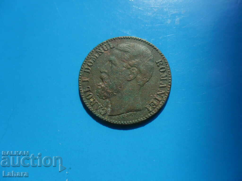 2 baths 1879 Romania with price 14.00 BGN | € 7.16 2 baths 1879 Romania with price 14.00 BGN | € 7.16