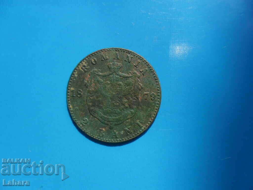 Auction 2 baths 1879 Romania Auction 2 baths 1879 Romania