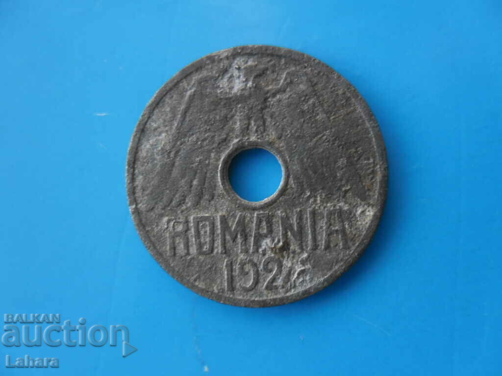 50 baths 1921 Romania with price 5.00 BGN | € 2.56 50 baths 1921 Romania with price 5.00 BGN | € 2.56