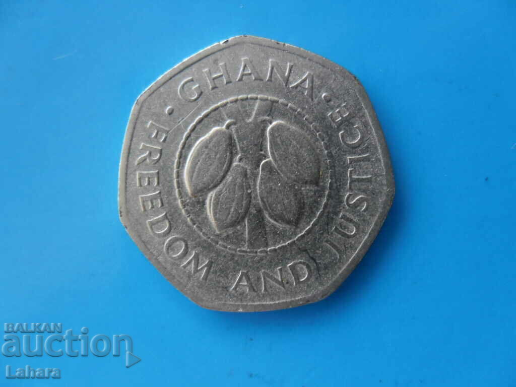 10 sat 1991 Ghana with price 3.00 BGN | € 1.53 10 sat 1991 Ghana with price 3.00 BGN | € 1.53