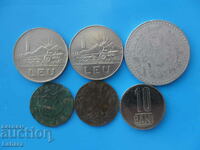 Lot of coins Romania, lei and bani