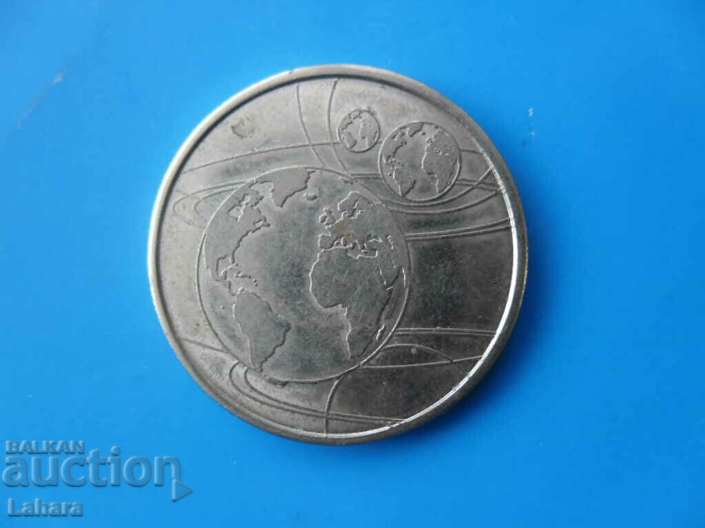 Ενδειξη με τιμή 2.00 BGN | € 1.02 Ενδειξη με τιμή 2.00 BGN | € 1.02