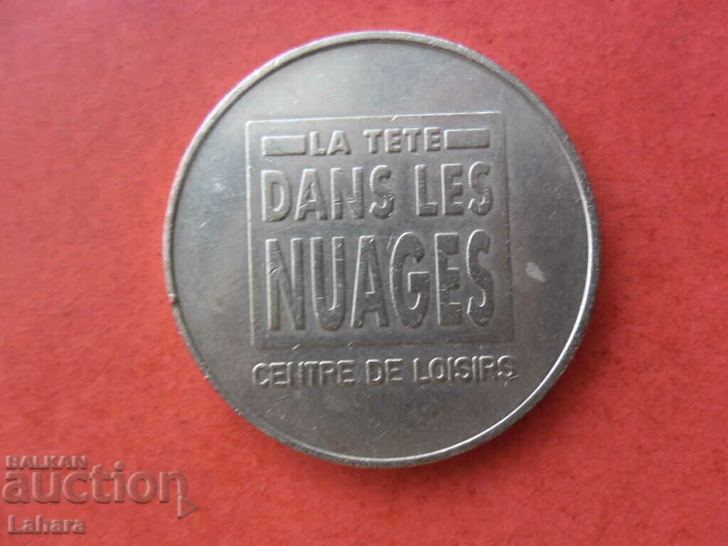 Token with price € 0.77 | 1.51 BGN