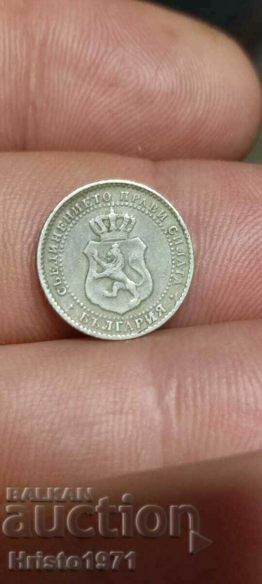 2 1/2 cents 1888 with price 60.00 BGN | € 30.68 2 1/2 cents 1888 with price 60.00 BGN | € 30.68