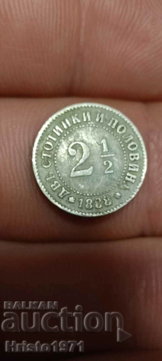 2 1/2 cents 1888