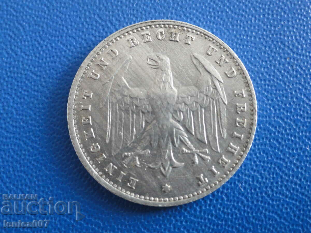 Germany 1923 - 200 marks (A) with price 4.00 BGN | € 2.05 Germany 1923 - 200 marks (A) with price 4.00 BGN | € 2.05