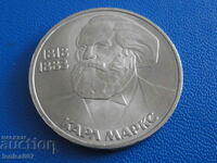 Rusia (URSS) 1983 - 1 rublă „Karl Marx”