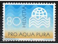 1982 Switzerland. International Water Quality Association