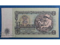 Βουλγαρία 1962 - 2 BGN UNC