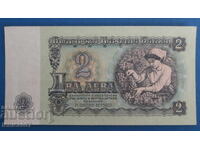 България 1962г. - 2 лева UNC