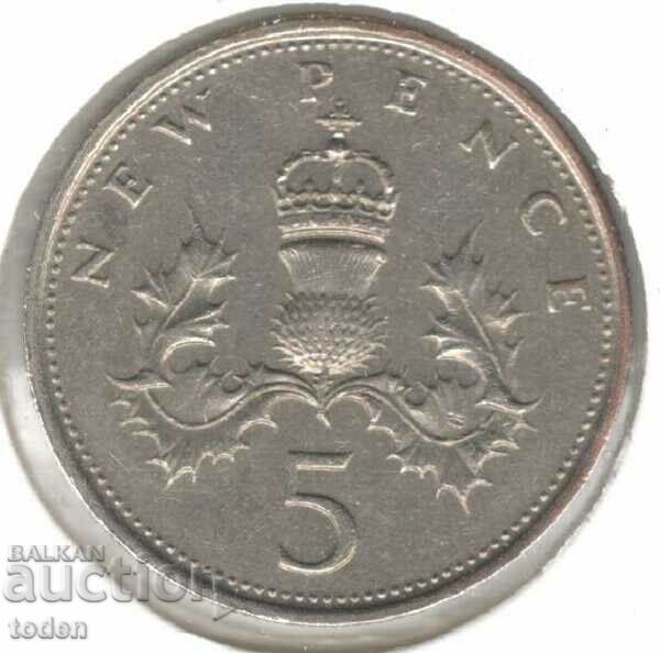 Marea Britanie-5 Pence-1979-KM# 911-Elizabeth II 2nd portr.