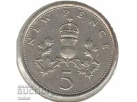 United Kingdom-5 Pence-1979-KM# 911-Elizabeth II 2nd portr.