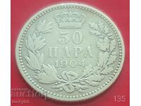 50 pairs 1904 - Serbia - Silver