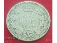 50 пара 1904 - Сърбия - Сребро